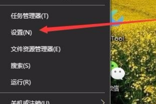win10没有亮度调节选项怎么办。