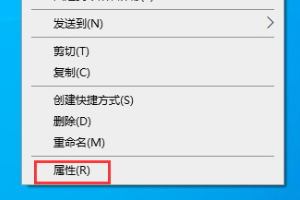 win101903文件夹背景黑色怎么解决。