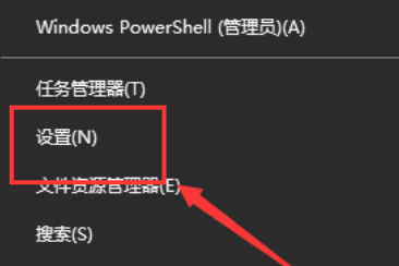 win10系统自动更新怎么打开。