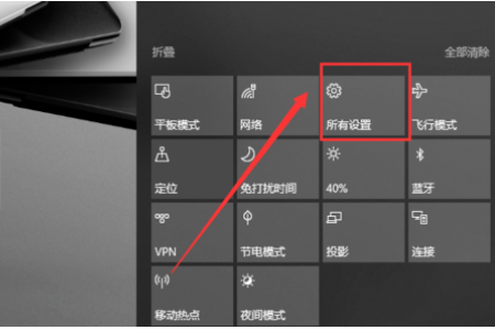 Win10系统桌面颜色变为灰怎么办。