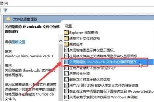 thumbs.db是什么能删除吗。