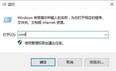 win1019018无法连接网络怎么办。