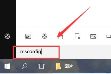 win10键盘全部没反应怎么办。