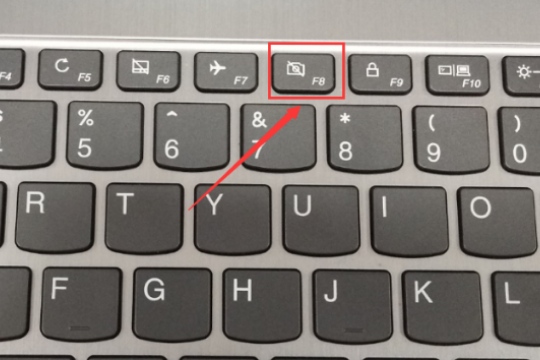 win10电脑摄像头打开一直出现斜杠怎么处理。