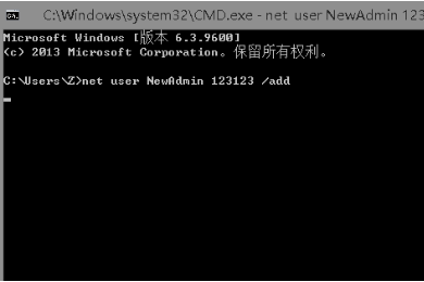 win101903无法获取应用0x00000194怎么解决。