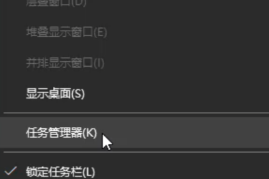 win10打开应用商店提示0x80070422错误代码怎么办。