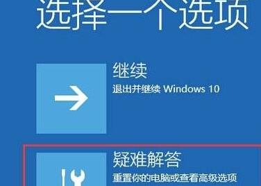 win10日志文件缺了怎么办。