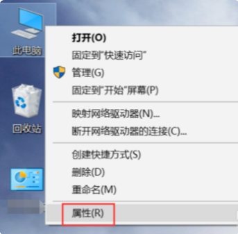 易升升级win10系统失败怎么办。