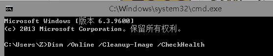 更新win102004卡在20%怎么办。