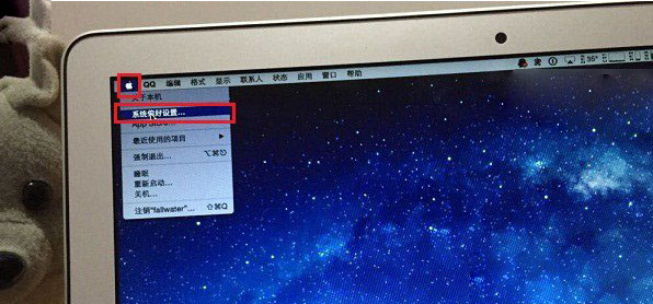 苹果电脑win10控制面板在哪里打开。