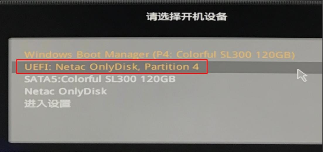 win10自动修复失败无限循环怎么办。