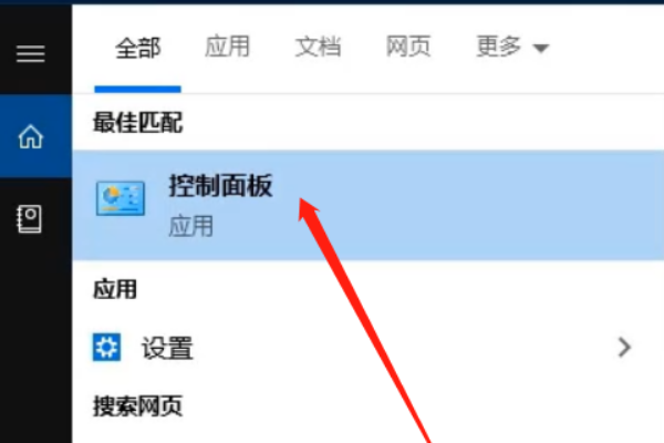 win10看不到工作组计算机怎么办。