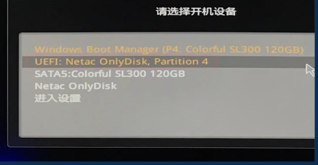 win10无法进去安全模式也无法进去系统怎么办。