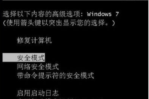 win101909夜间模式光标白色怎么办。