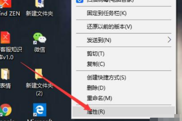 win10第三方软件模糊怎么办。