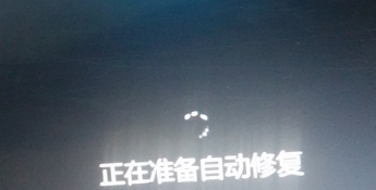 win10怎么强行恢复出厂设置。