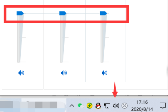 win10声卡驱动正常但没声音怎么办。