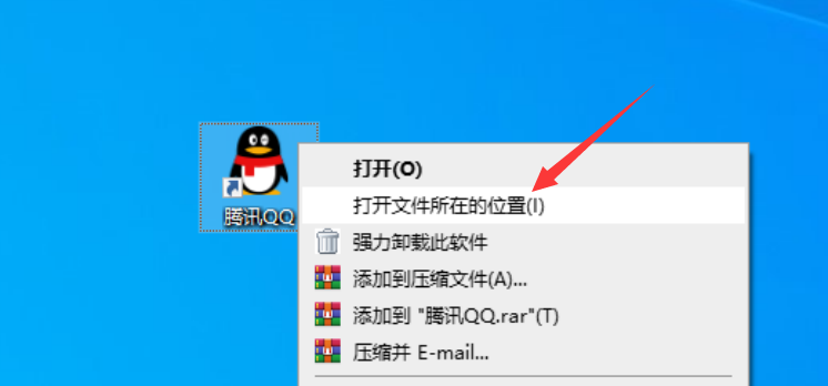 win10怎么把程序添加在开始菜单。