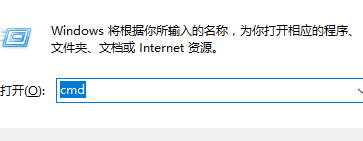 win10开机时间长黑屏一会才进桌面怎么办?win10黑屏一会才进桌面的解决教程(2)