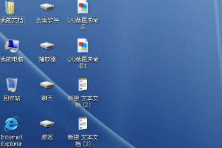 win10分辨率越高越清晰吗。