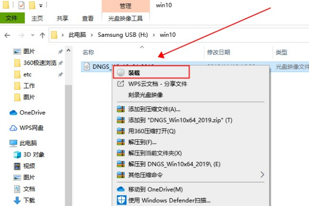 win10版本1803升级更新错误0x80004005怎么办。