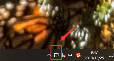 Win10网速慢网卡设置怎么解决。