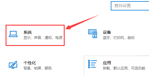 win10如何彻底清理C盘垃圾?win10彻底清理C盘垃圾的方法(1)