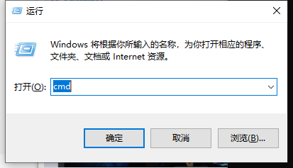 win10系统1903无法连接wifi怎么解决。