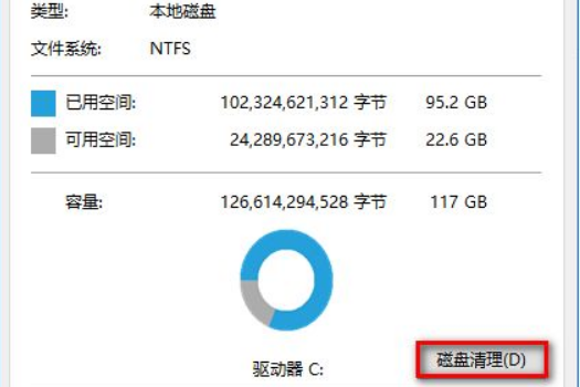 为什么win10自动更新后变得超级卡_win10更新后非常卡的解决方法。