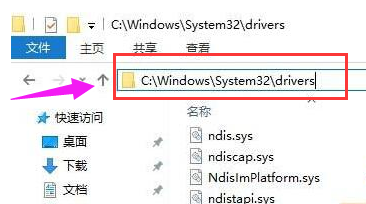 不能打开要写入的文件怎么办_不能打开要写入的文件解决方法。