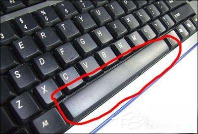 空格键失灵了怎么办。