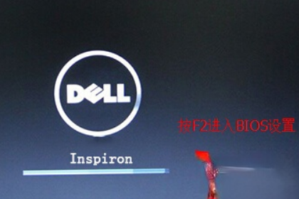 电脑的BIOS在哪?各电脑进入BIOS的方法(5)