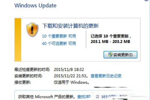 w7怎么免费升级w10|w7升级w10的方法。
