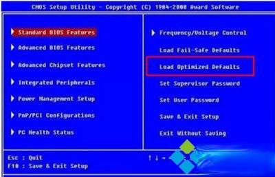 xp系统怎么恢复出厂设置|xp恢复出厂设置教程。