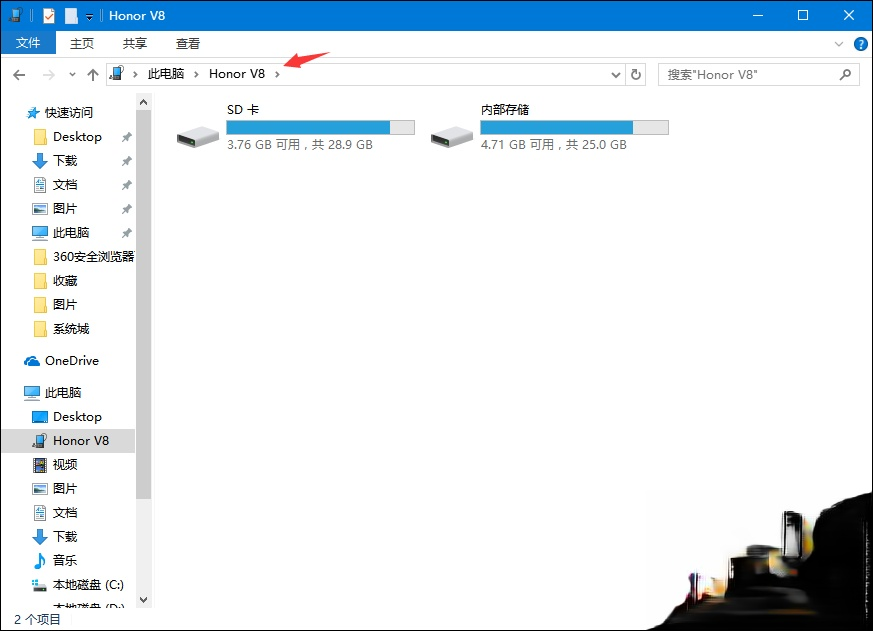 华为手机怎样与电脑连接?安卓手机连接电脑的方法介绍(1)