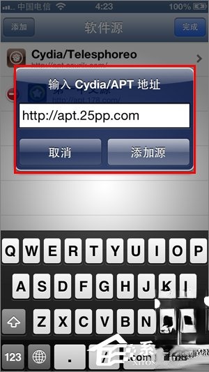 怎么解决Cydia无法加载的问题？如何处理Cydia加载失败故障？(4)