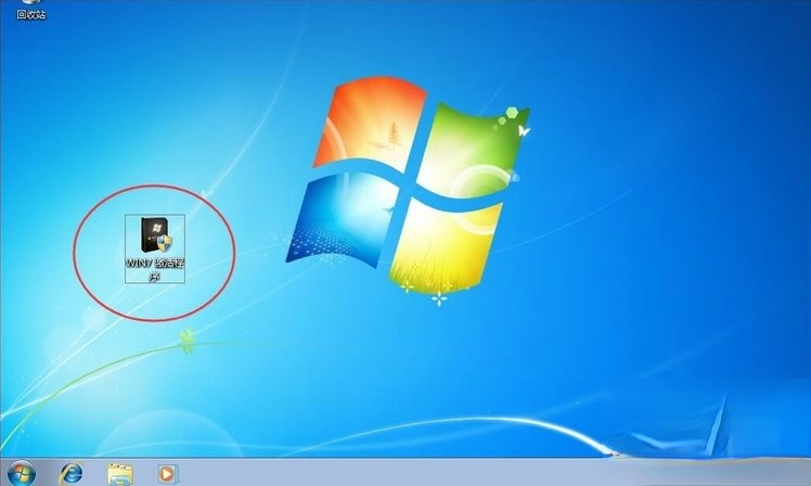 Win7提示系统保留分区未分配驱动器号怎么办?(2)