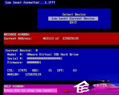 电脑如何低格硬盘?电脑低格硬盘的方法(4)