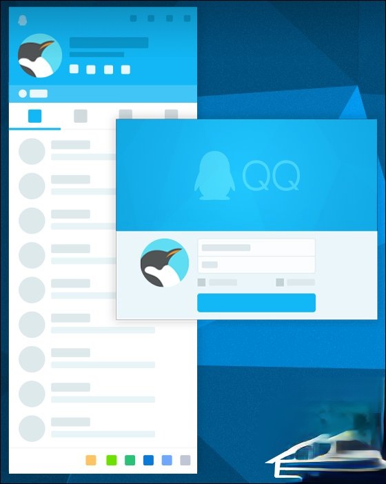 QQ群不能上传文件的原因 QQ群文件上传失败速度0的处理方法。