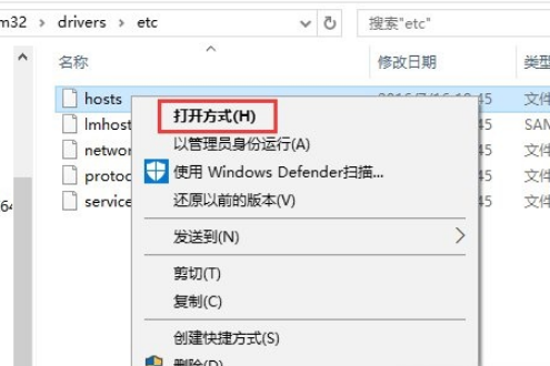 淘宝天猫等网站显示乱码怎么办?(1)