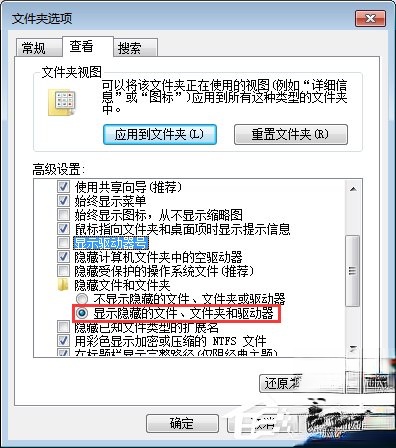 MSOCache文件夹可以删除吗？如何清理C盘空间？(1)