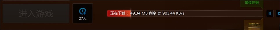 魔兽世界更新不了游戏怎么办。