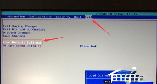 联想笔记本Win10改Win7方法我来教你(4)