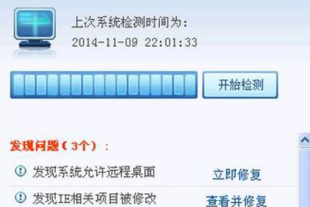 超级兔子是什么。
