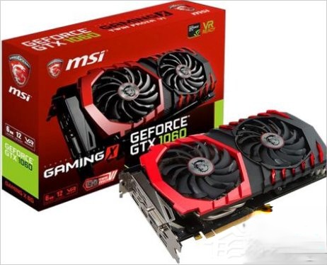 什么牌子的显卡好?Win8电脑显卡什么牌子的好?(2)