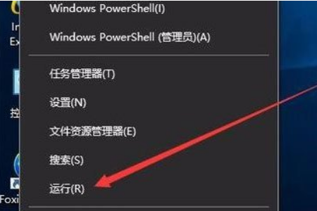 Win10开机速度慢怎么解决。