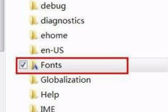 Win7无法安装字体怎么办?Win7无法安装字体的解决方法(1)
