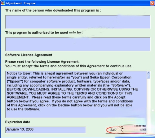 XP系统EPSON爱普生r230打印机专用清零软件怎么使用?(2)
