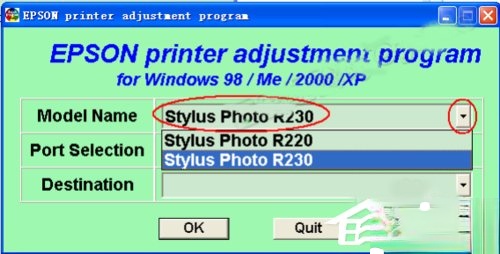 XP系统EPSON爱普生r230打印机专用清零软件怎么使用?(3)