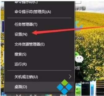 win10亮度调节没有了_win10亮度调节在哪里。